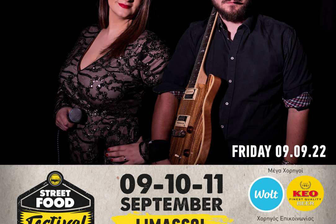 STREET FOOD FESTIVAL LIMASSOL