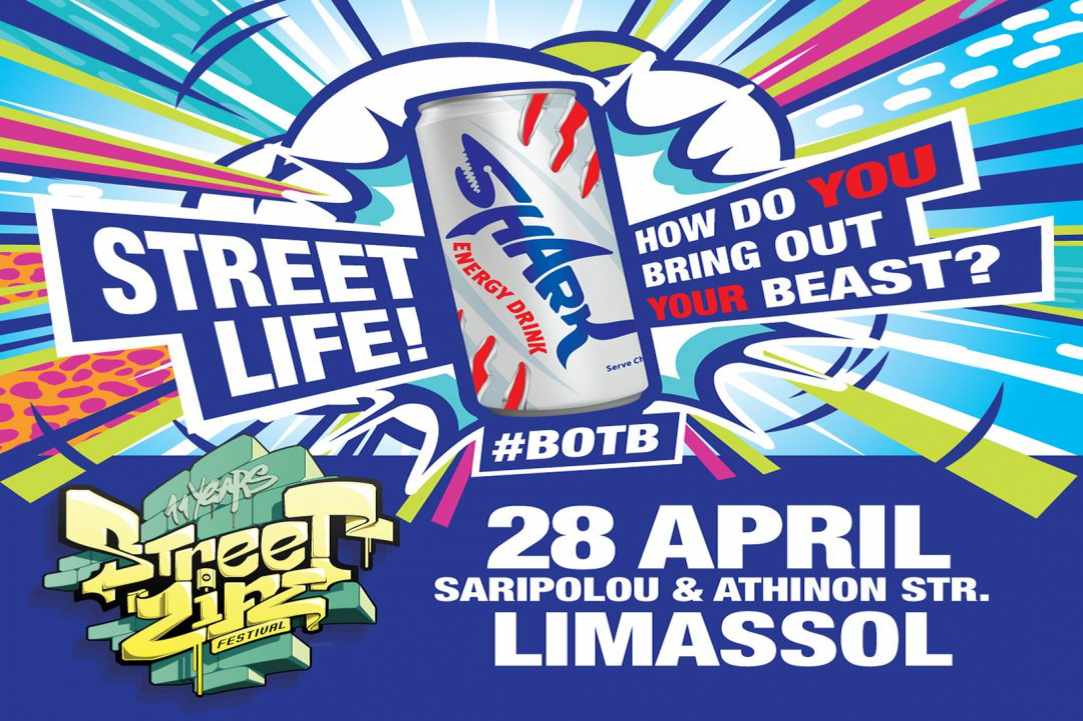 Για 11η Χρονιά το "Street Life Festival 2018" θα πλημμυρίσει με χρώμα και ρυθμό τη Λεμεσό!