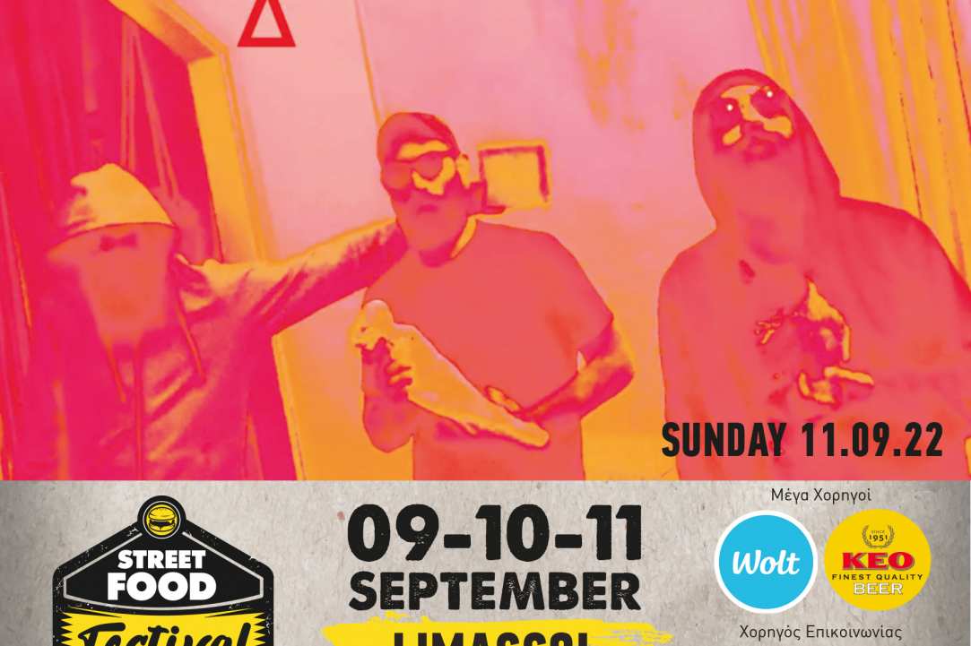 STREET FOOD FESTIVAL LIMASSOL