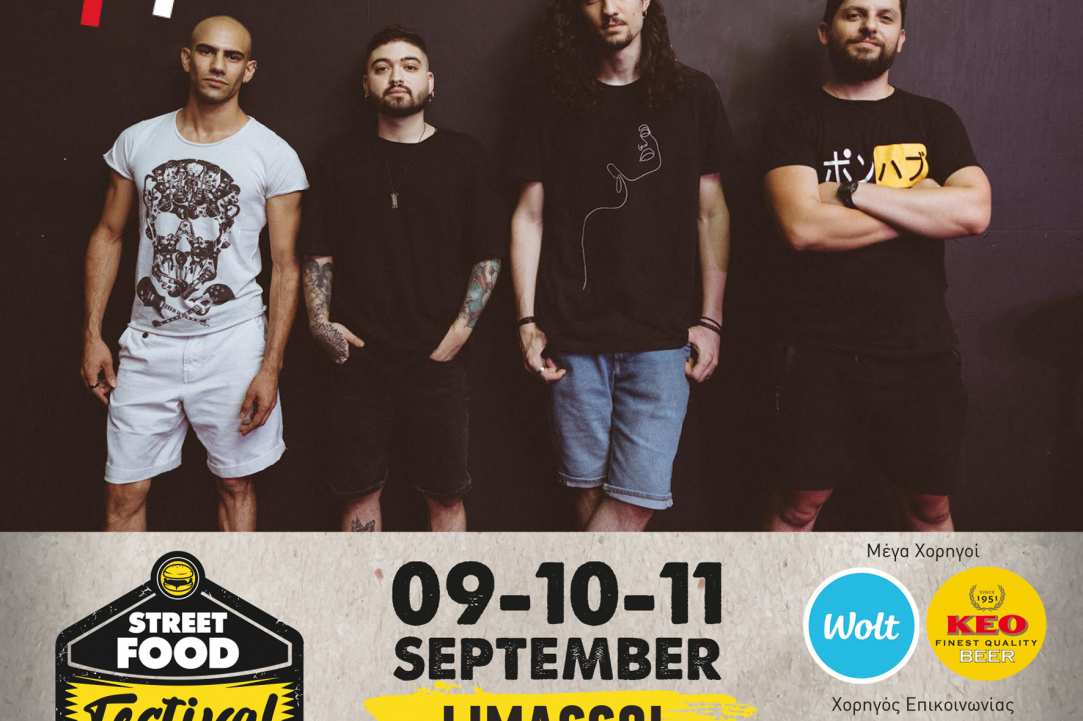 STREET FOOD FESTIVAL LIMASSOL