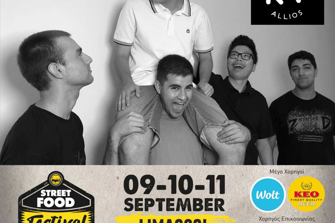 STREET FOOD FESTIVAL LIMASSOL