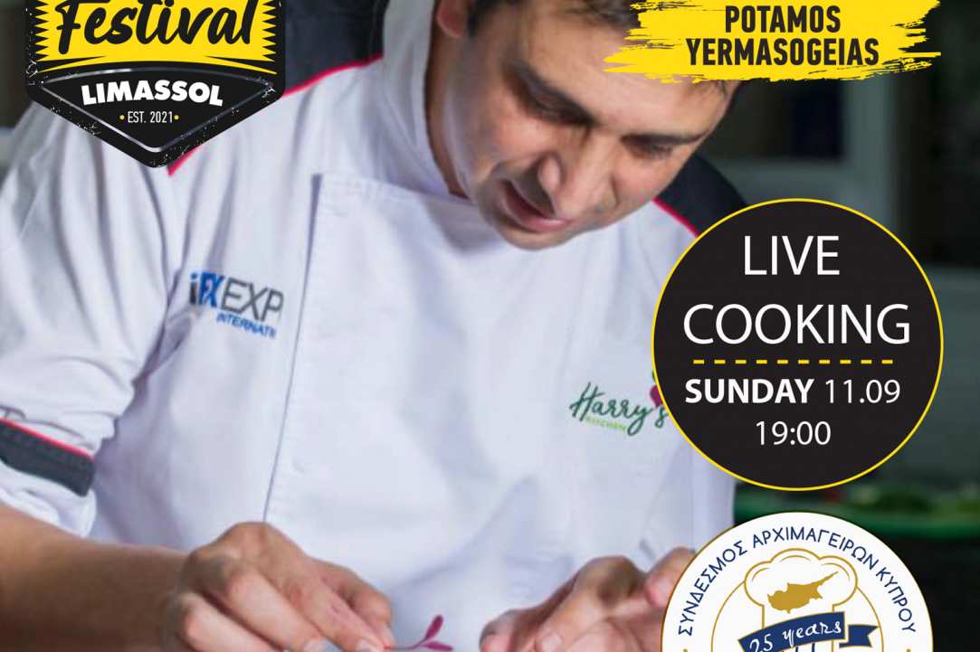 STREET FOOD FESTIVAL LIMASSOL