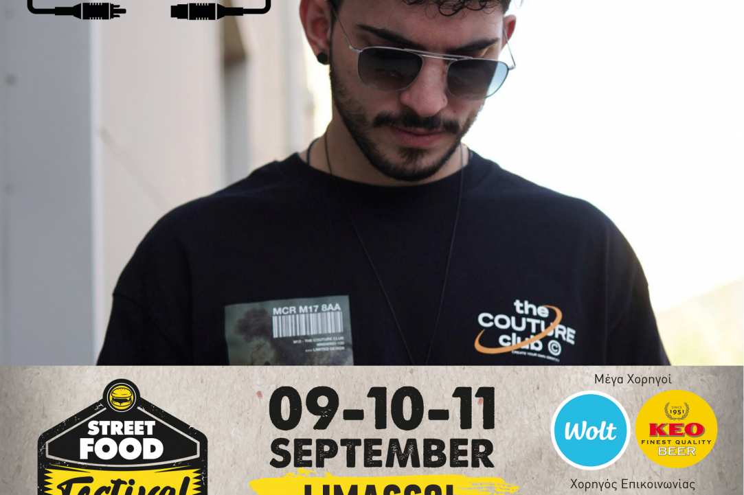 STREET FOOD FESTIVAL LIMASSOL