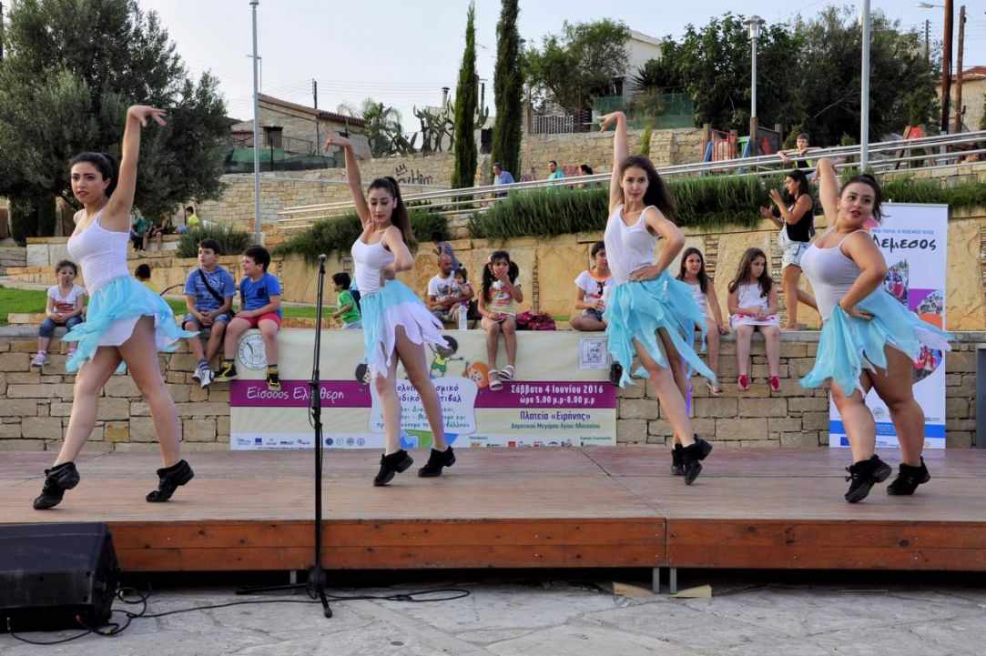 "Multicultural Children's Festival"