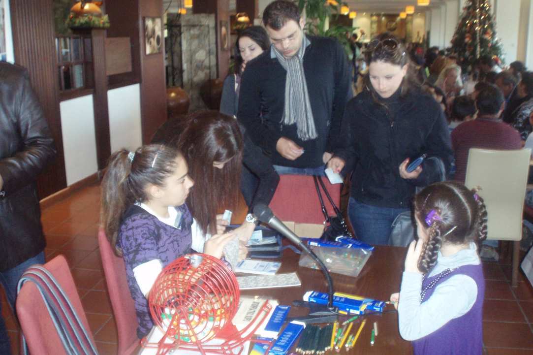 Καινούργιος Χρόνος... στον Αγρό με το ElanaPame
