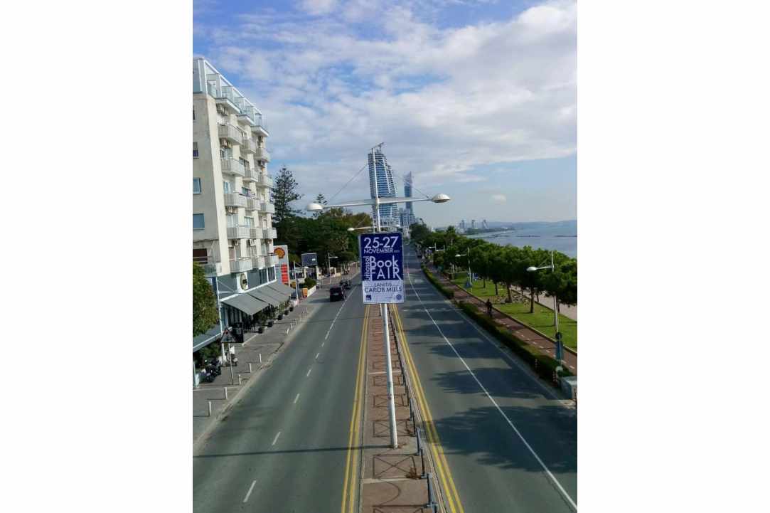 Limassol Book Fair