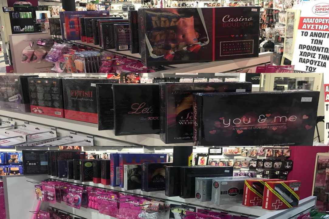 Sex Shops...a taboo or the new need?