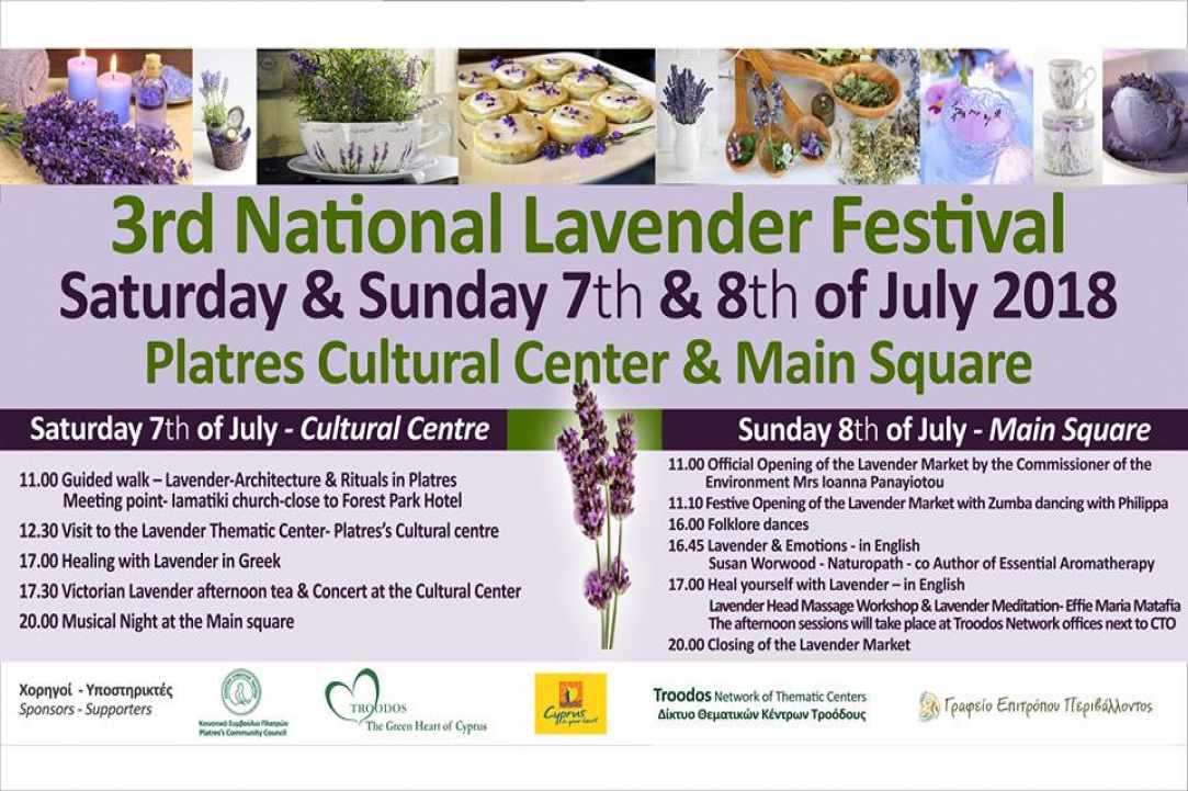 3rd International Lavender Festival in Platres   gallery image 1