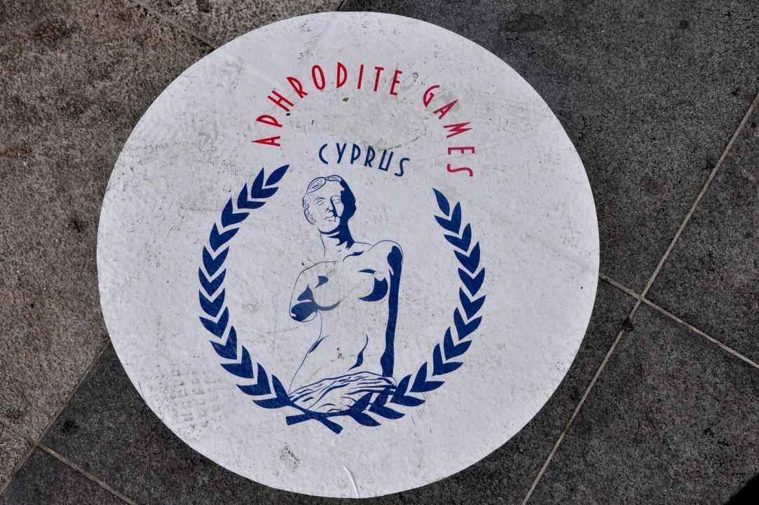 Aphrodite Games 2016