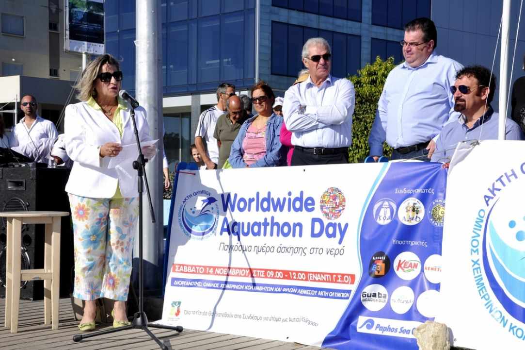 Worldwide Aquathon Day 2016