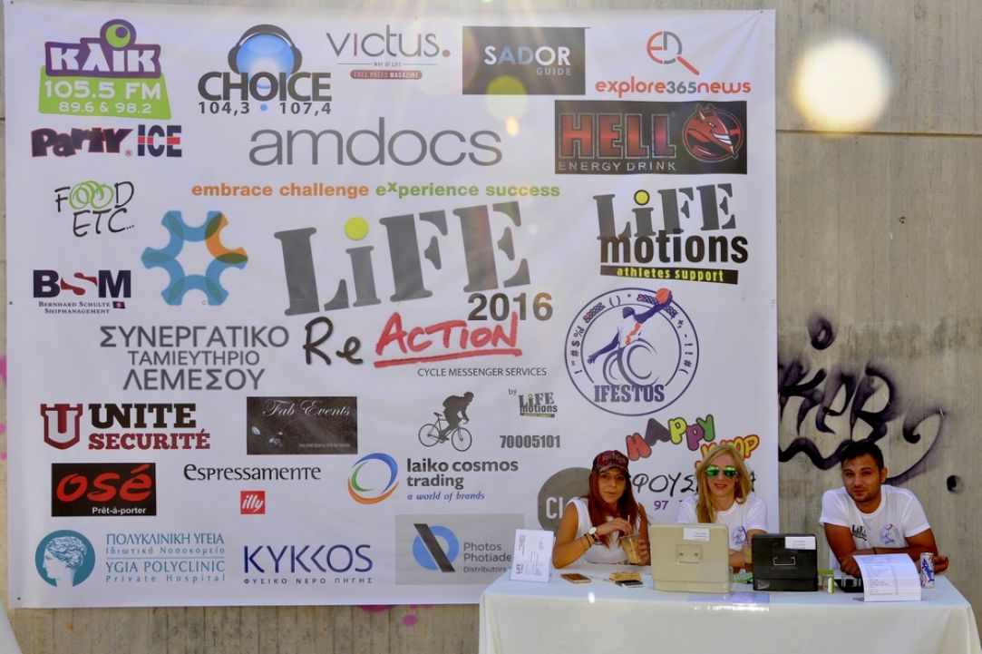 Lemesia 2016 - Life Re-Action