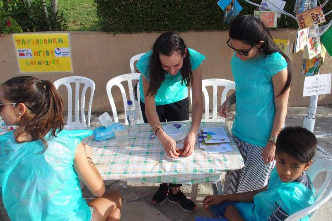 "Multicultural Children's Festival"
