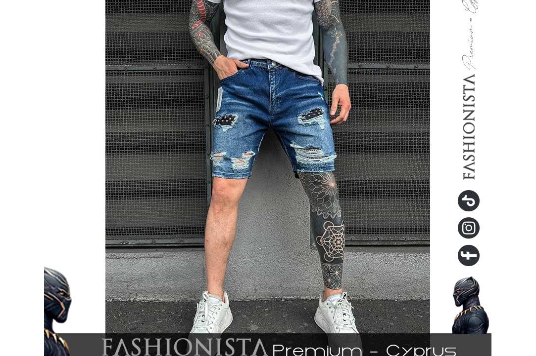 Discover the latest trends in men's fashion