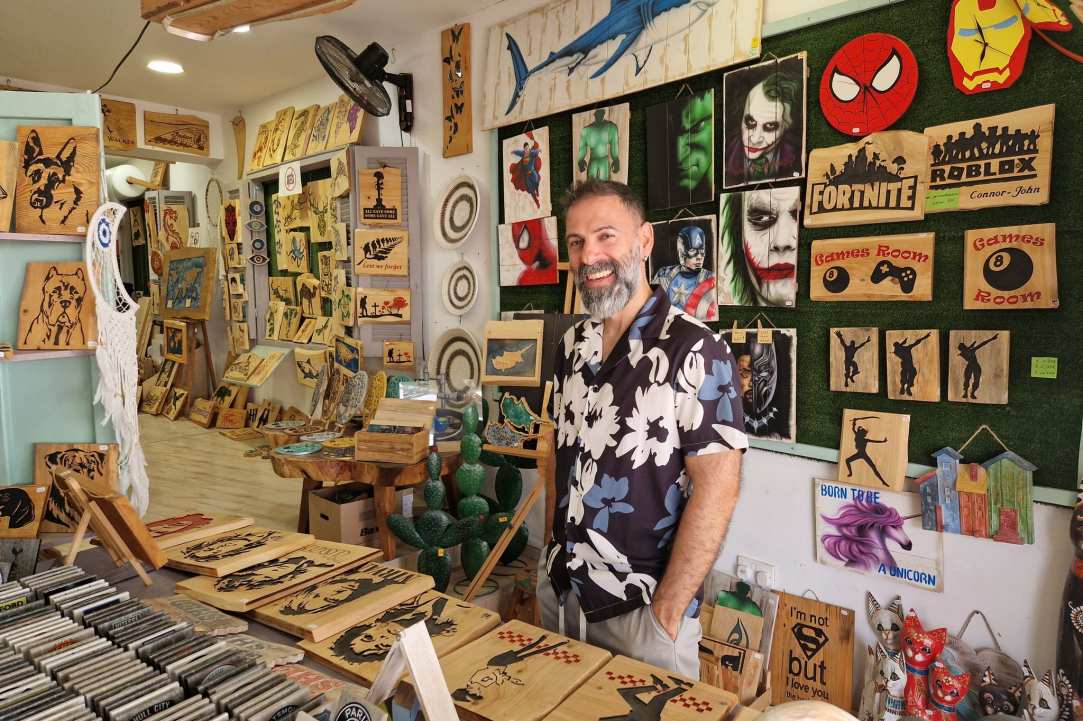 Interview with Demos Georgiou
