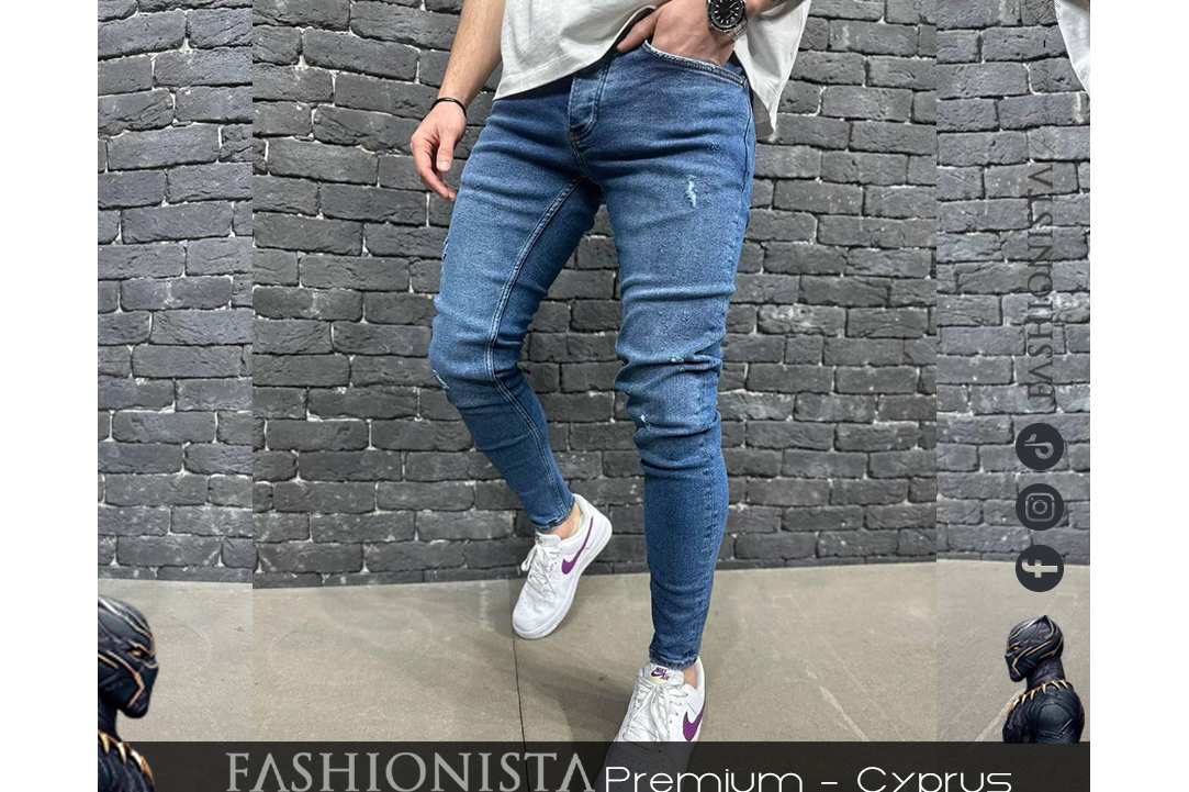 Discover the latest trends in men's fashion