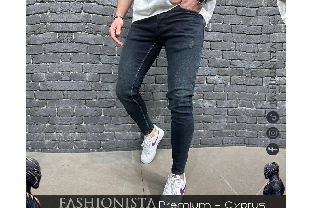 Discover the latest trends in men's fashion