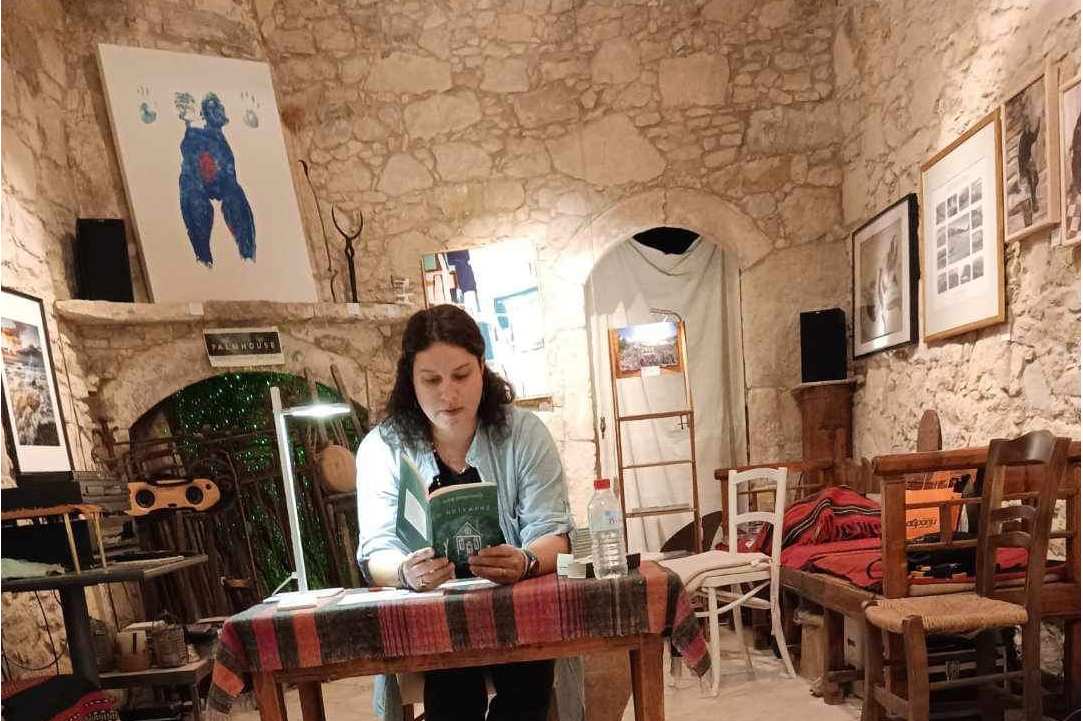 Κλειώ Ιερωνυμάκη