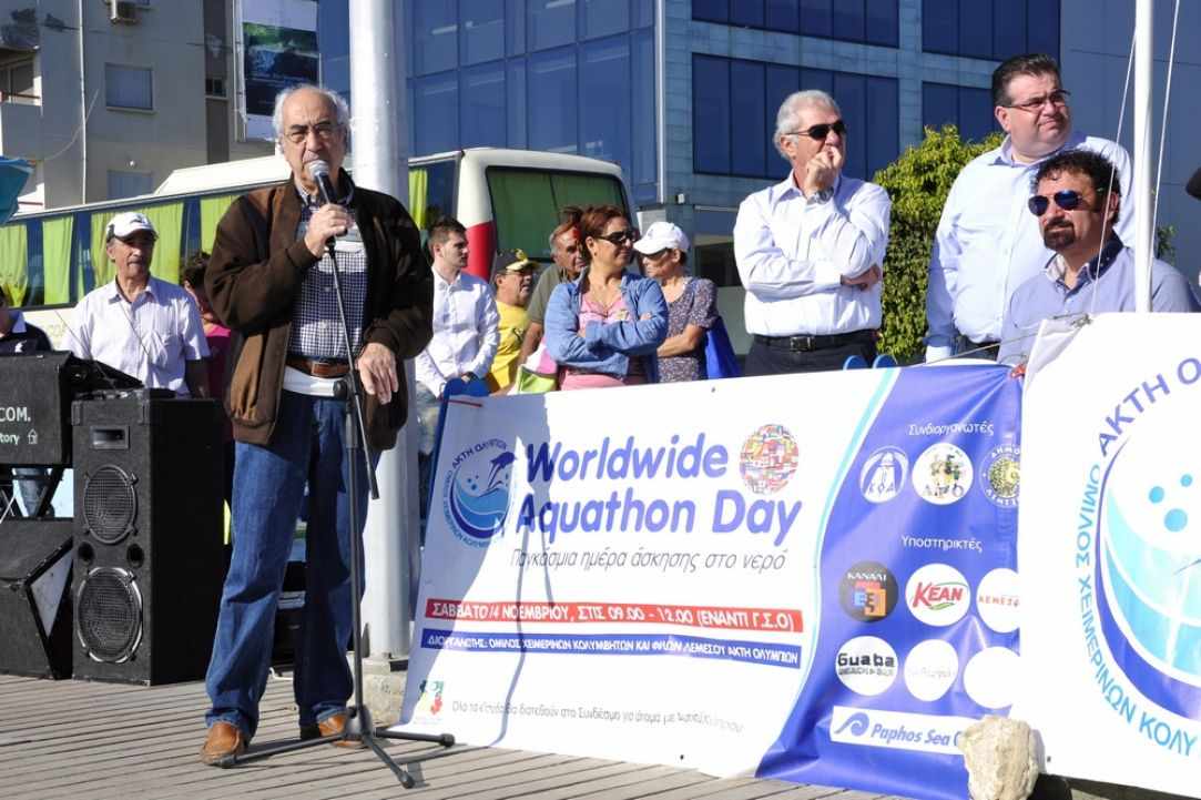 Worldwide Aquathon Day 2016
