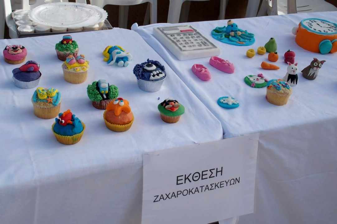 "Multicultural Children's Festival"