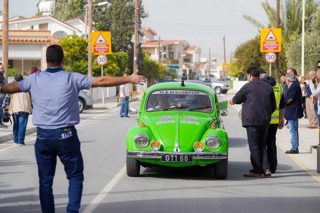 3ο Χειμερινό Ράλι