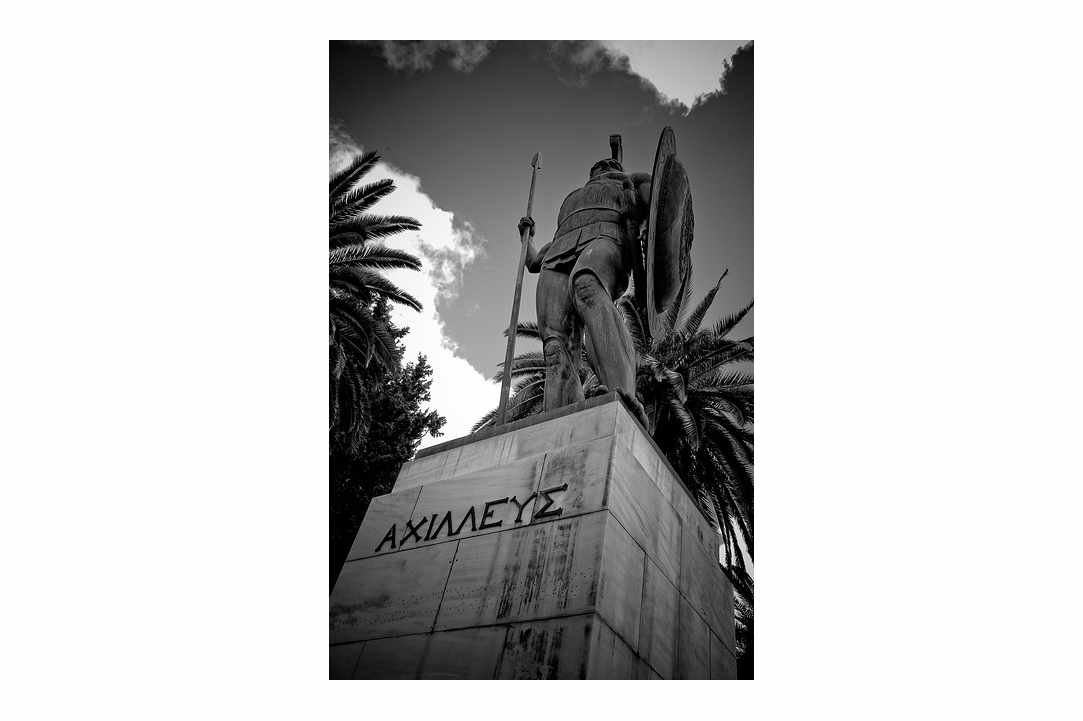 Αγαμέμνονας