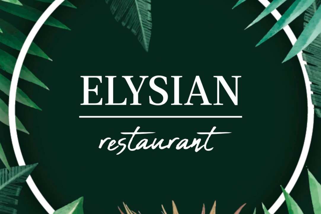 Elysian Restaurant: From Vegan to Vegetarian - A New Culinary Era Begins
