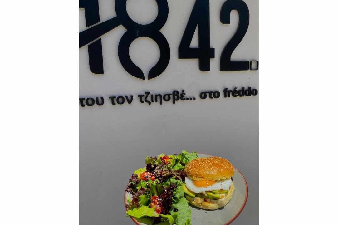 From the “Tzisisve” to the Freddo and to the most authentic brunch we’ve ever had