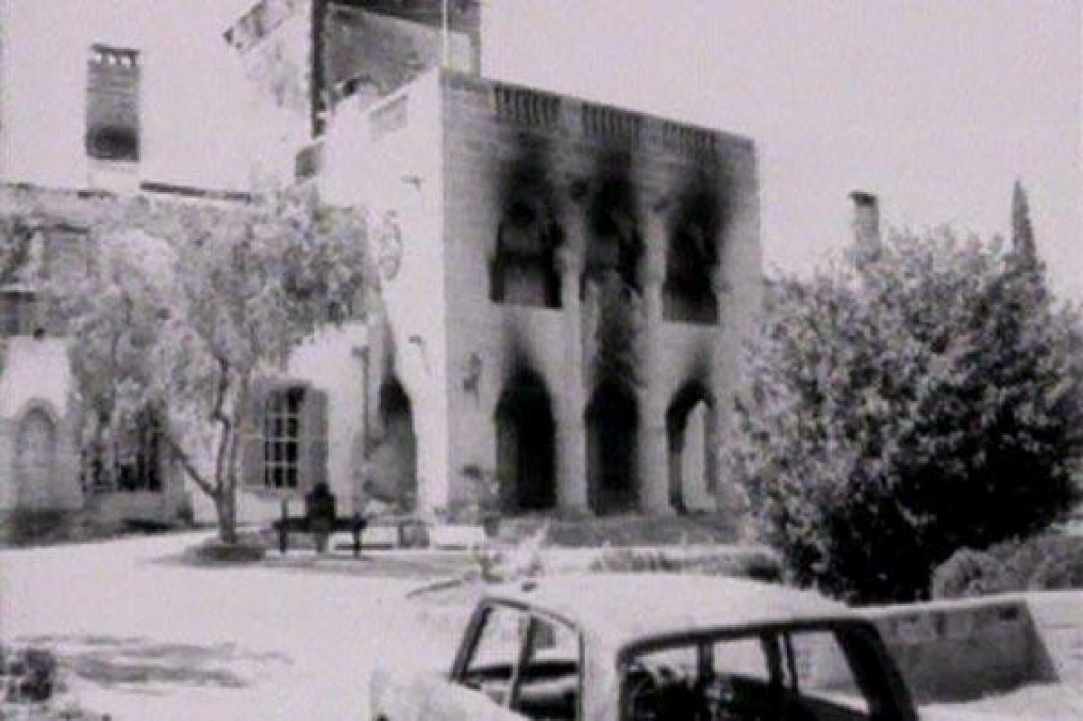 On this day: Cypriots remember the traitorous coup d'état of 15th of July 1974
