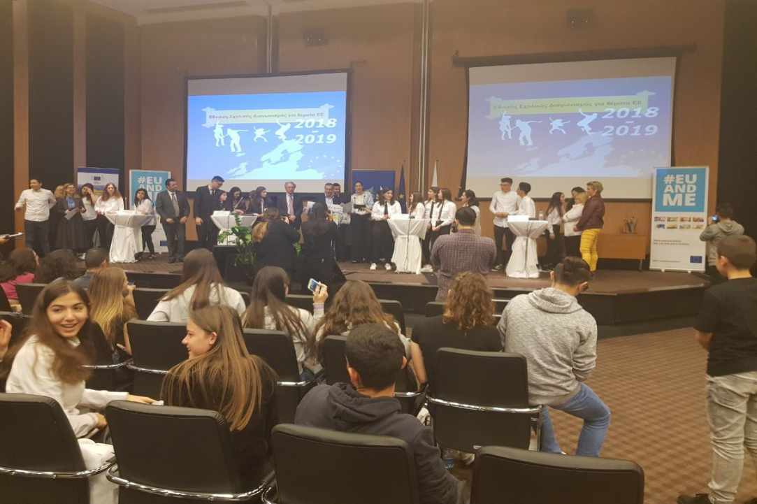Το «Λύκειο Γ.Ταλιώτη» στη Γεροσκήπου, κατέλαβε μία σημαντική διάκριση στον «Παγκύπριο Εθνικό Σχολικό Διαγωνισμό»