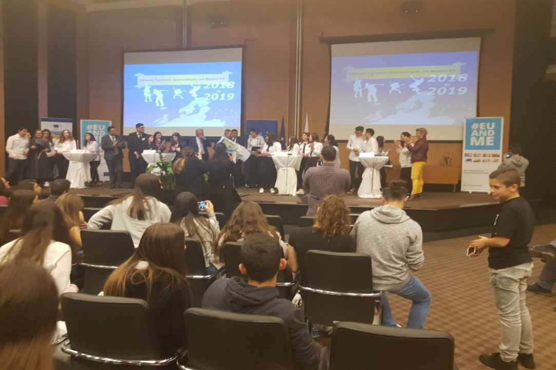 Το «Λύκειο Γ.Ταλιώτη» στη Γεροσκήπου, κατέλαβε μία σημαντική διάκριση στον «Παγκύπριο Εθνικό Σχολικό Διαγωνισμό» gallery image 4