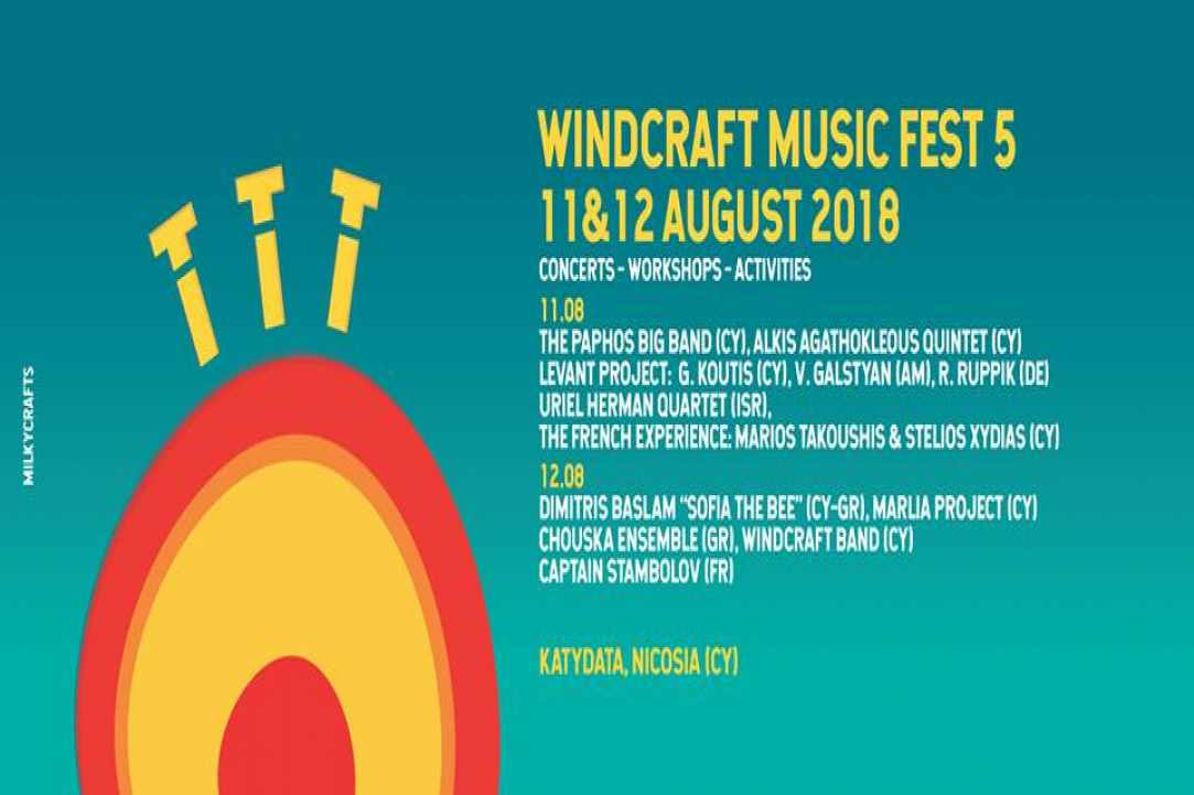 5ο Windcraft Music Fest -  Η Ανατολή συναντά την δύση