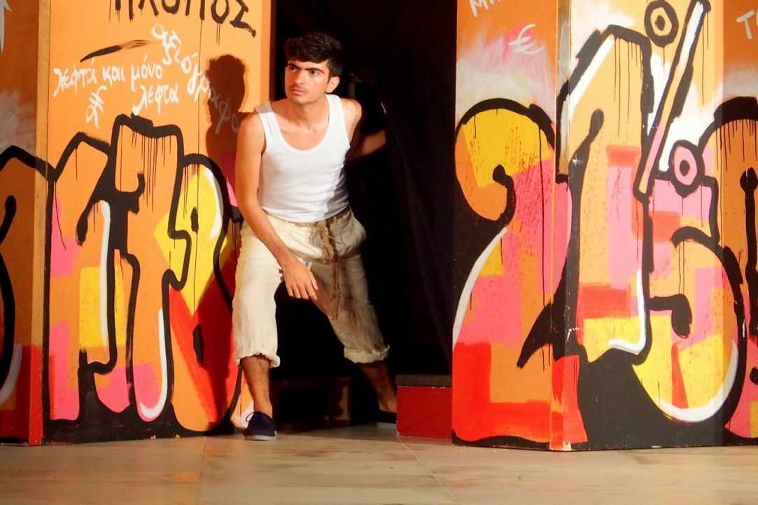 Aristophanes' "THE PLOUTOS" 