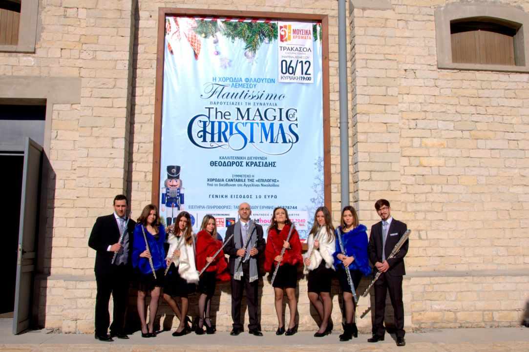  15/5/2016  Limassol Flute Choir Flautissimo  presents...
