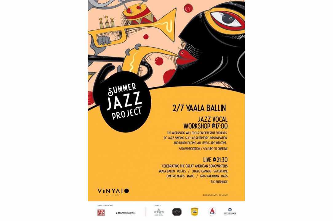 3d Vinylio Wine Etc Jazz Project
