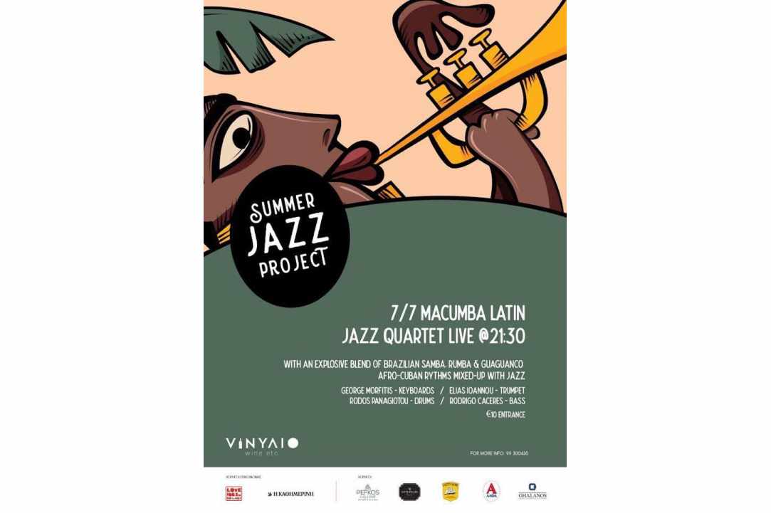3d Vinylio Wine Etc Jazz Project