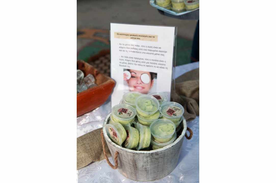 6th Pancyprian Potato Festival