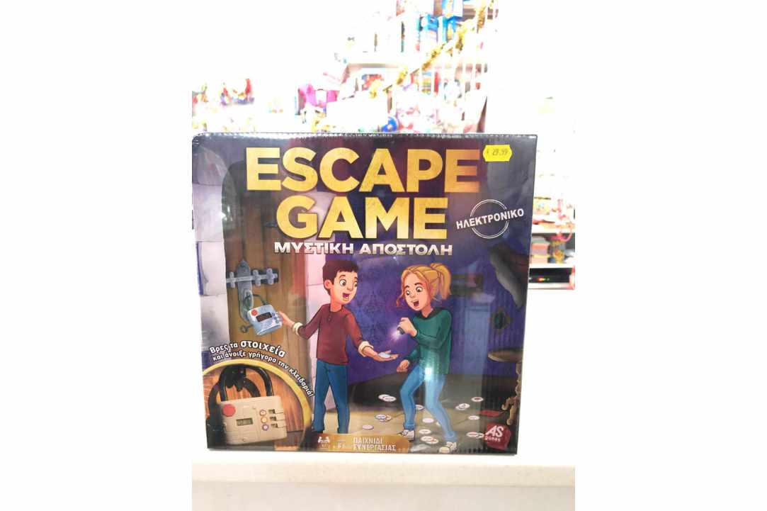 Black Friday στο King of Toys Λάρνακας