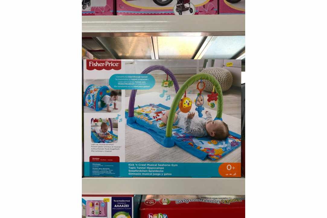 Black Friday στο King of Toys Λάρνακας