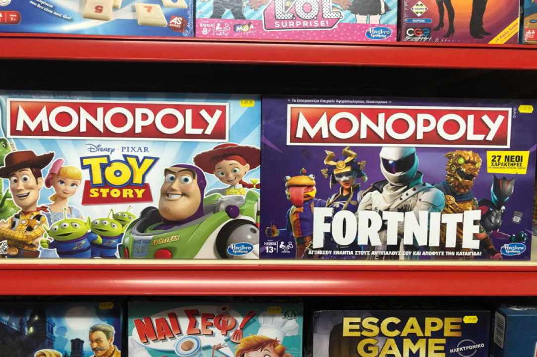 Black Friday στο King of Toys Λάρνακας