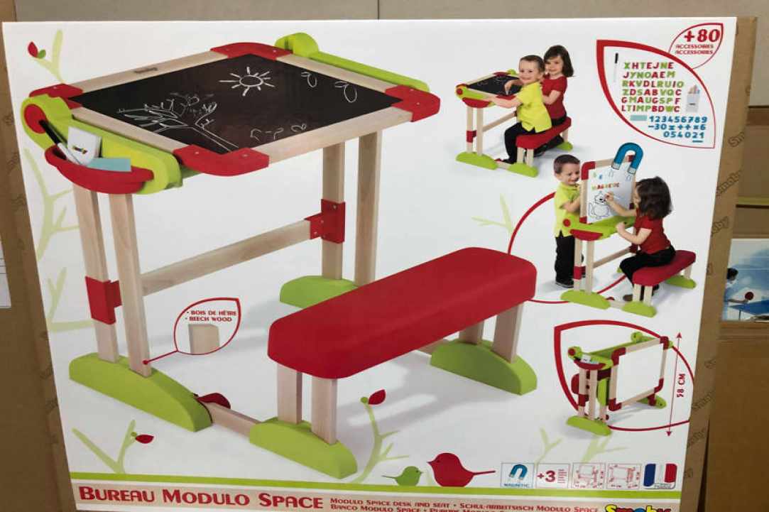 Black Friday στο King of Toys Λάρνακας