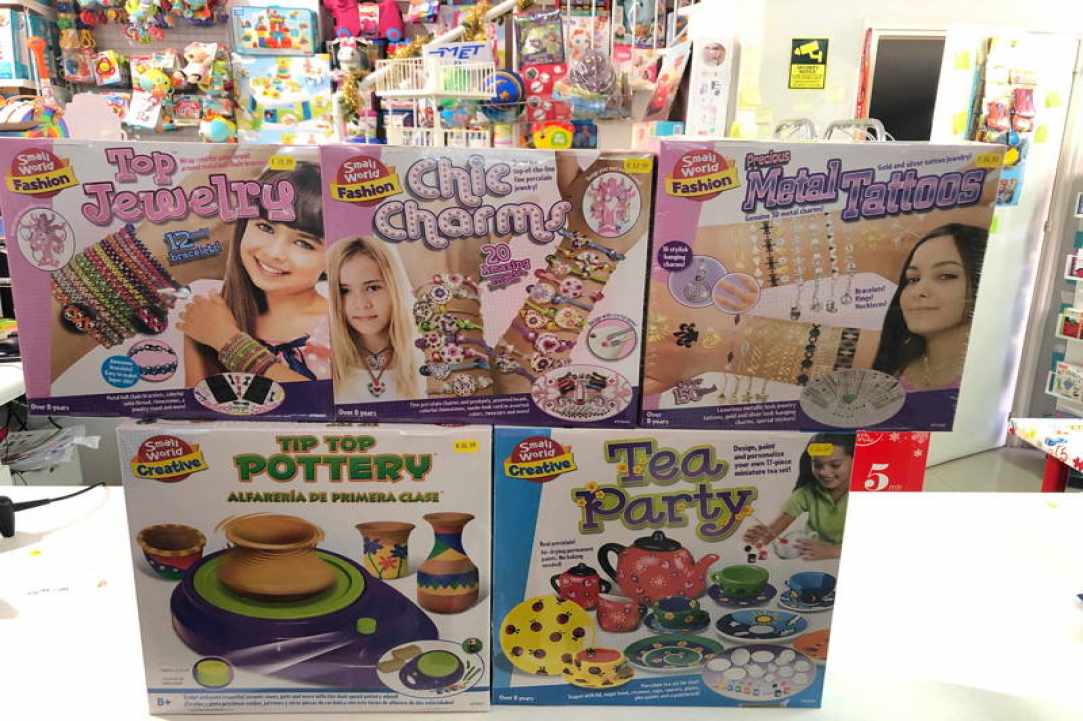 Black Friday στο King of Toys Λάρνακας