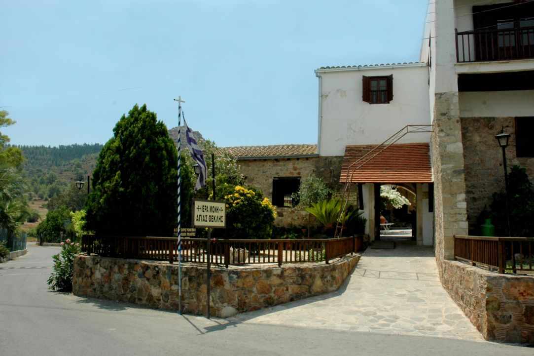  Monastery of Agia Thekla