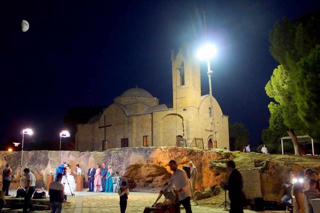 Chapel of St. Dhometios
