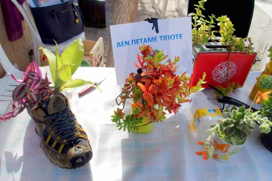 "Multicultural Children's Festival"