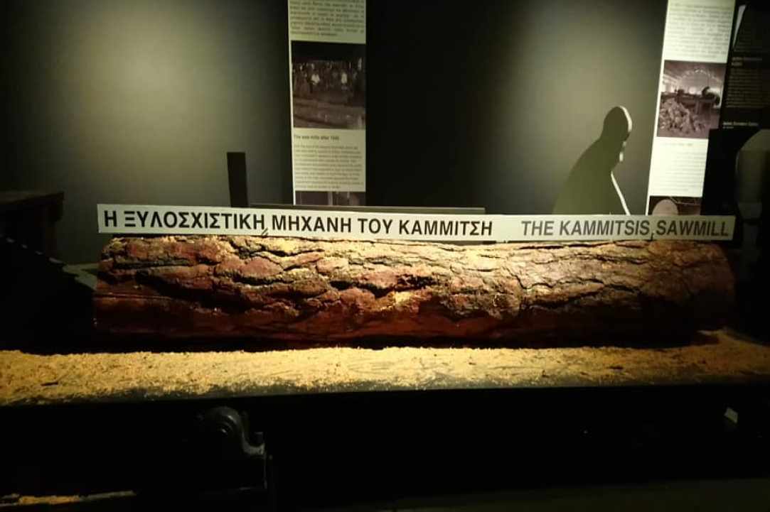 Μουσείο Δασικής Κληρονομιάς Κάμπου