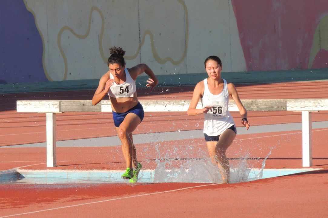 Pancyprian Athletic Games Men - Women 18-19/06/2016