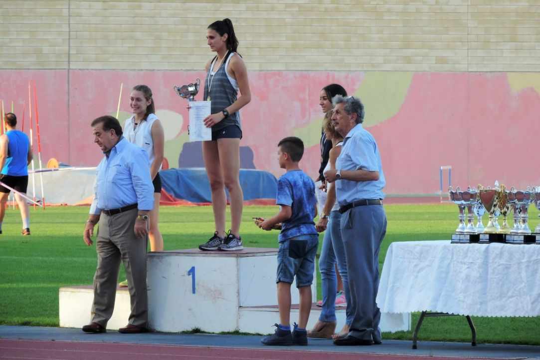 Pancyprian Athletic Games Men - Women 18-19/06/2016