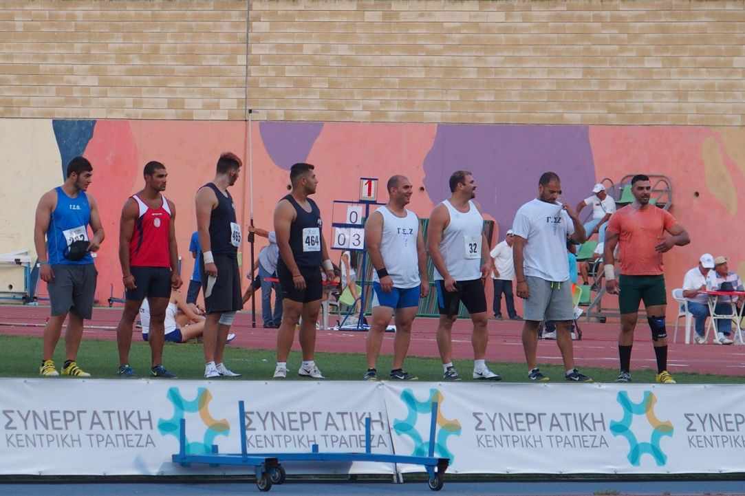 Pancyprian Athletic Games Men - Women 18-19/06/2016