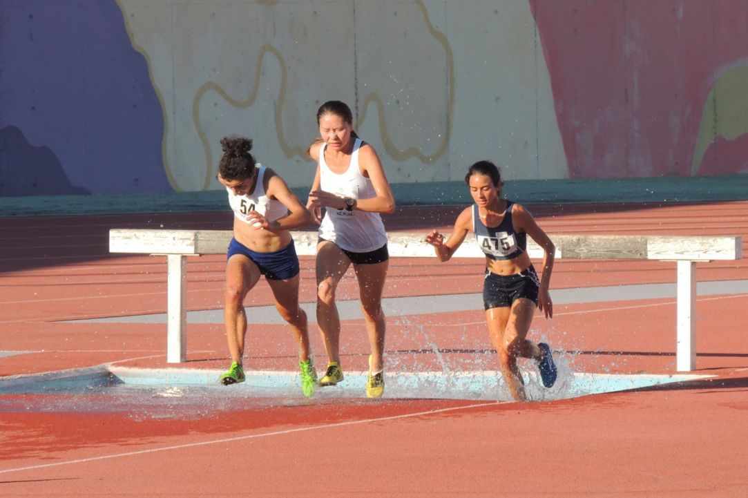 Pancyprian Athletic Games Men - Women 18-19/06/2016