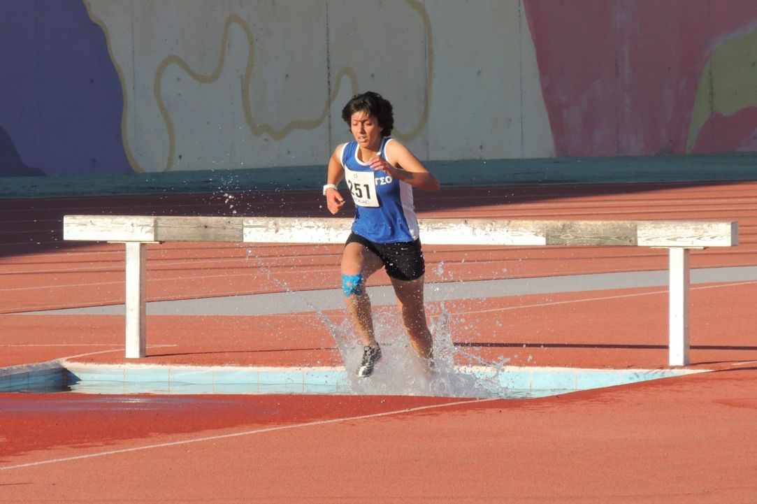 Pancyprian Athletic Games Men - Women 18-19/06/2016